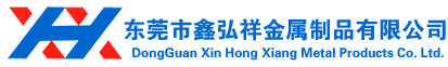 新鄉市耀源振動機械有限公司